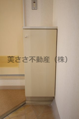 【収納】 | メゾン・ド・ノアピア富士見町