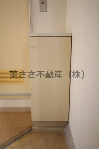 【収納】 | メゾン・ド・ノアピア富士見町