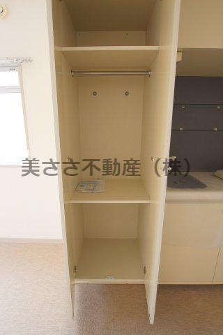 【収納】 | メゾン・ド・ノアピア富士見町