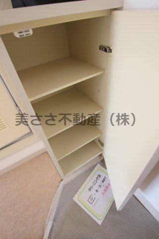 【収納】 | メゾン・ド・ノアピア富士見町