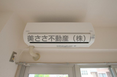 【設備】 | メゾン・ド・ノアピア富士見町