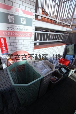 【その他共用部分】 | メゾン・ド・ノアピア富士見町