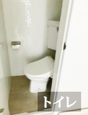 【トイレ】 | 六甲ロイヤル