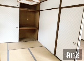 【和室】 | 六甲ロイヤル