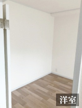 【洋室】 | 六甲ロイヤル