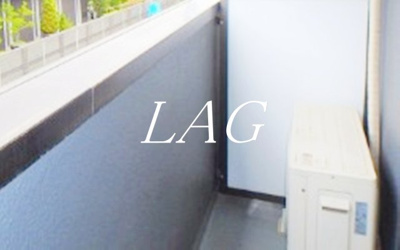 【バルコニー】 | ベル・ネスト武蔵境 | バルコニーです。