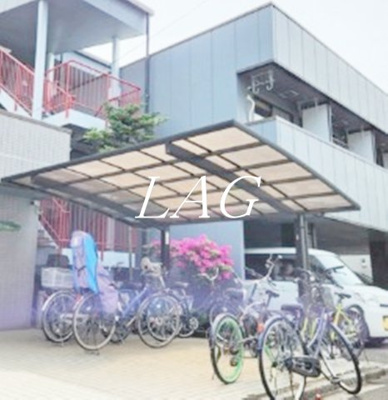 【その他共用部分】 | ベル・ネスト武蔵境 | 駐輪場です。