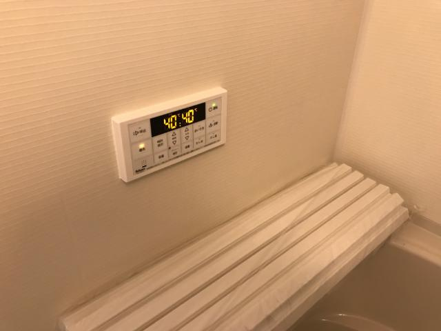 Ｇｅｍｉｎｉ　Ⅱのその他|追い焚き機能