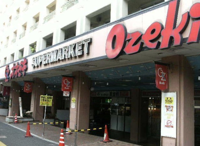 【周辺】 | ラピスラズリー池尻