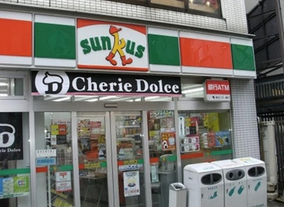 【周辺】 | ラピスラズリー池尻