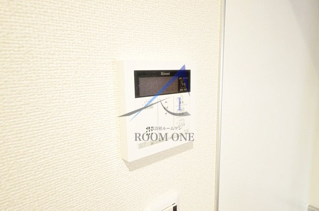 セレンディピティの設備|給湯パネルです。