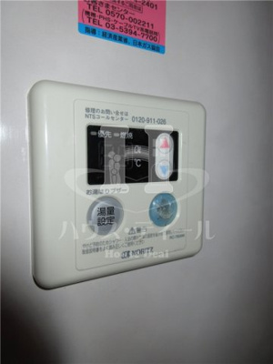 【設備】 | メゾンＳＡＭ