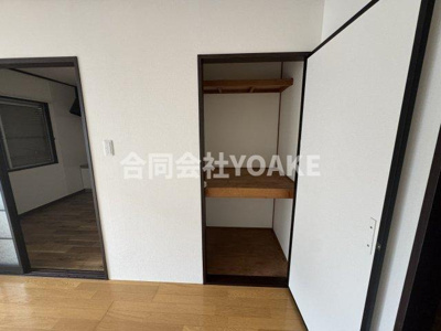 【収納】 | メゾンクレールB