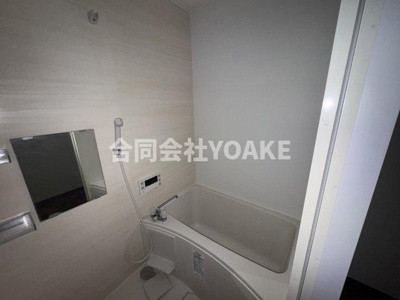 【浴室】 | メゾンクレールB