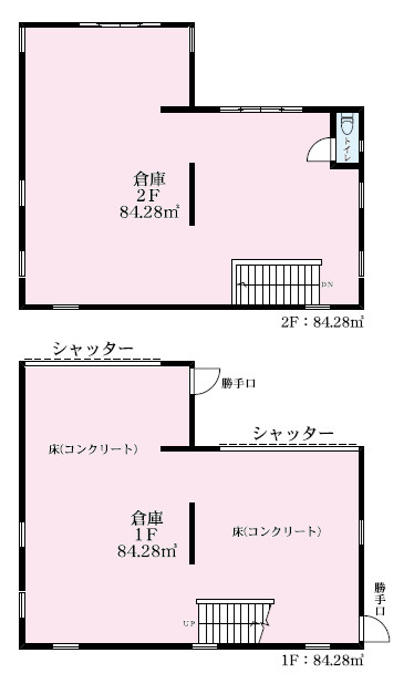 小田原市南町　売倉庫・事務所