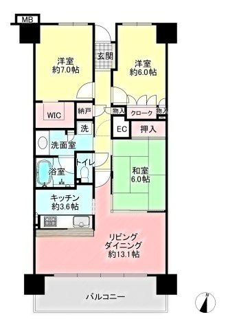 【間取り】の画像