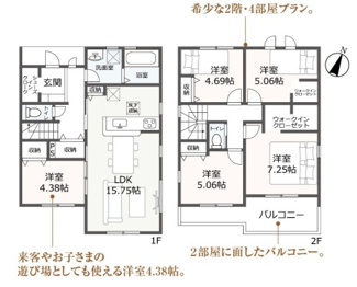 【間取り】 | 岐阜市島田新築建売全3棟！ご家族様にオススメの5LDK！最寄りのバス停徒歩5分！お車並列3台可能！ | 岐阜市島田新築建売全3棟！ご家族様にオススメの5LDK！最寄りのバス停徒歩5分！お車並列3台可能！