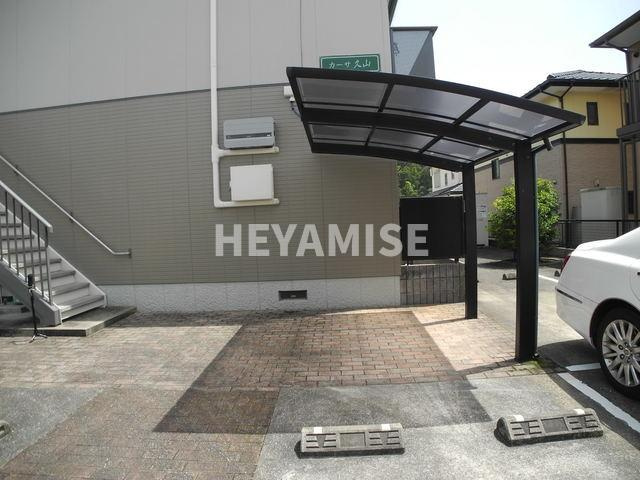 カーサ久山のその他共用部分