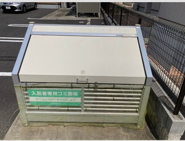 メゾンときⅤ　A棟のその他