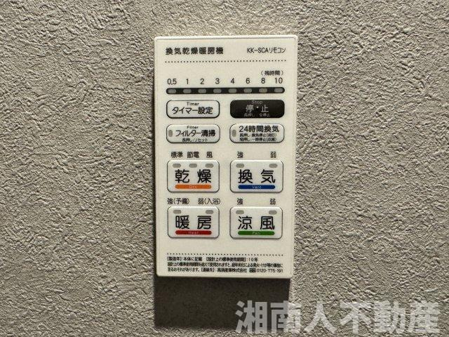 鎌倉市岩瀬１４５３新築戸建ての冷暖房・空調設備