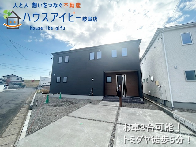 【外観】の画像