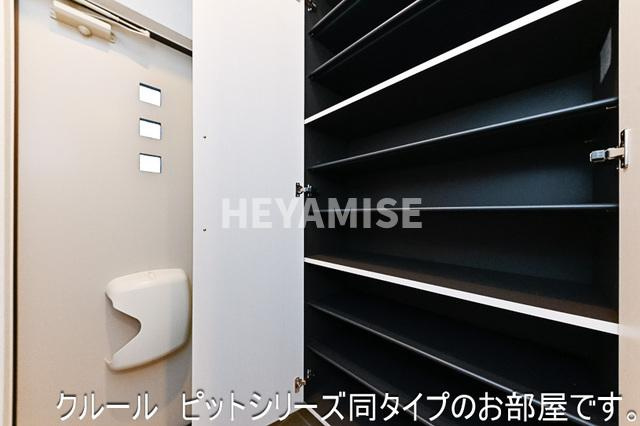 エイティエイト富の原Ⅰのその他