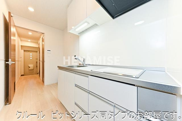 エイティエイト富の原Ⅰのキッチン