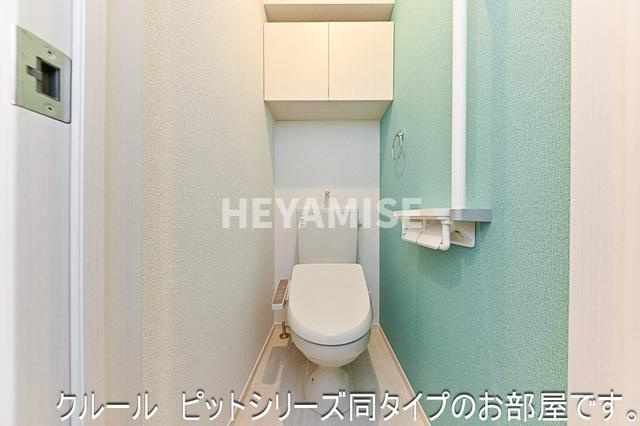 エイティエイト富の原Ⅰのトイレ