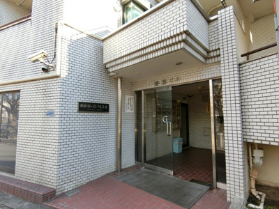 【エントランス】 | 西新宿第２ローヤルコーポ