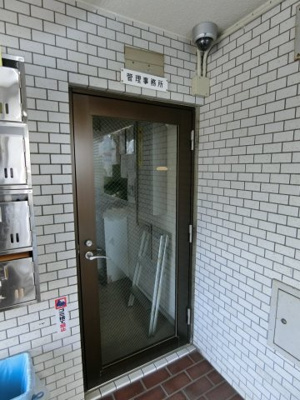 【その他共用部分】 | 西新宿第２ローヤルコーポ