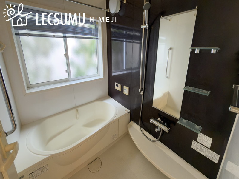 姫路市辻井７丁目／中古戸建の浴室