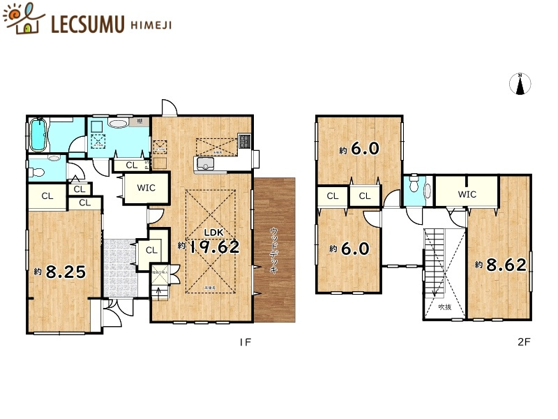 姫路市辻井７丁目／中古戸建の間取り