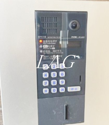 【セキュリティ】 | ソラリス | オートロックです。