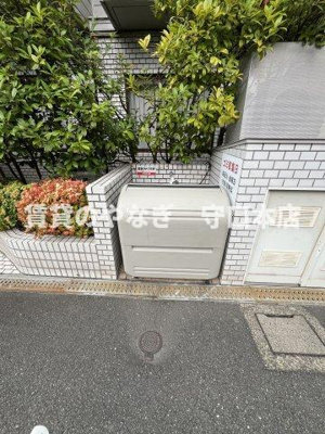 【その他共用部分】 | シティライフ中西