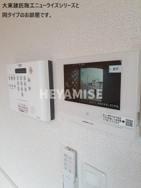 エミネント長田Ⅰのセキュリティ