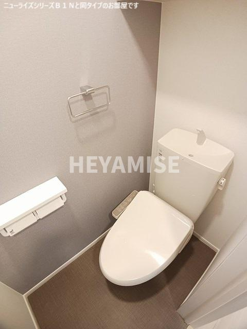 エミネント長田Ⅰのトイレ