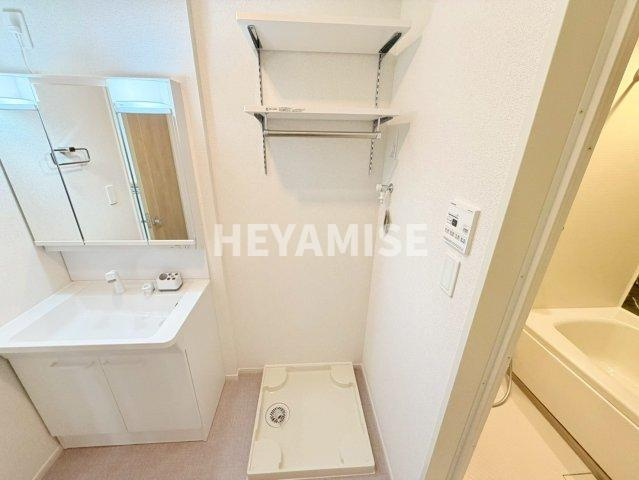 ファミール・ヴィスタのその他