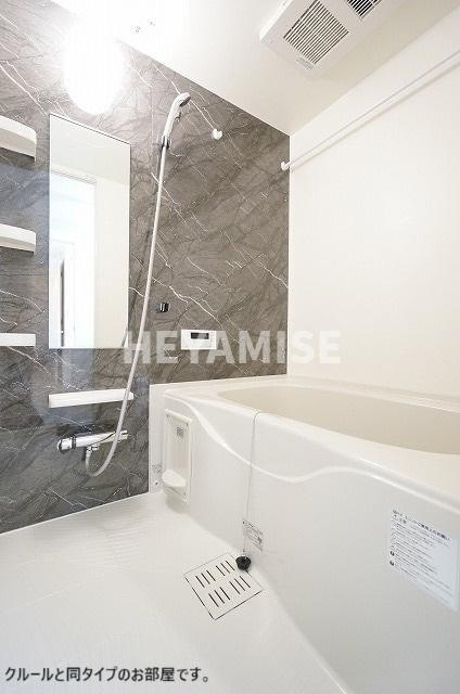 プラシードヒルⅩの浴室