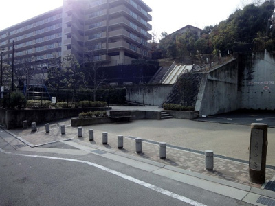 【周辺】 | 藤和宝塚武庫山ホームズ | マンション南側に公園があります