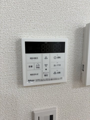 【設備】 | グランソフィア大門