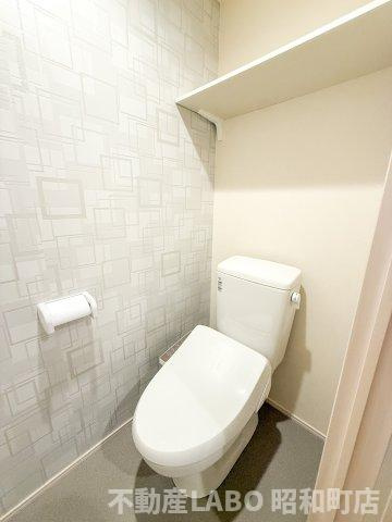 ハーモニーテラス住吉Ⅱのトイレ