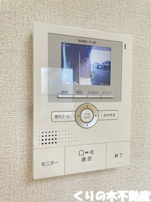 【セキュリティ】 | Ｕｎｉｓｏｎ啓 | モニター付きインターフォン