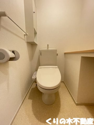 【トイレ】 | Ｕｎｉｓｏｎ啓 | トイレもきれいです