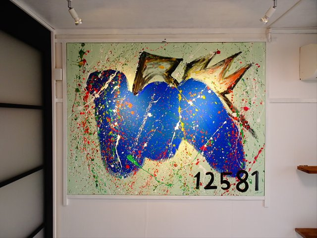 東 ビルのその他|インパクトあります