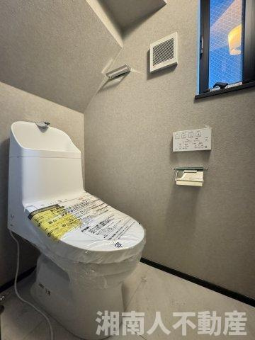 鎌倉市岩瀬１４５３新築戸建てのトイレ|トイレです