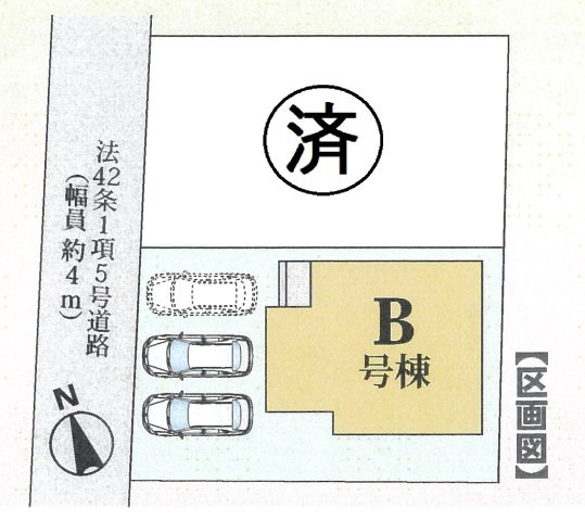 仲介手数料無料　西区西遊馬　新築戸建　全２棟の区画図