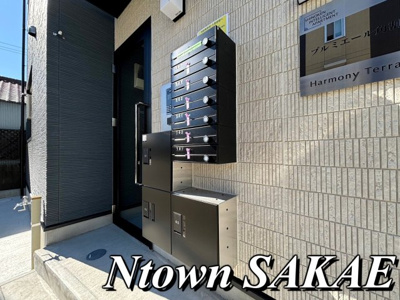 【その他共用部分】 | プルミエール角割町 | ポストです