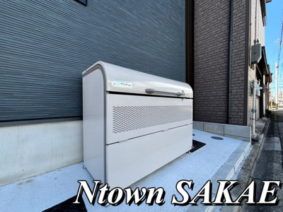 【その他共用部分】 | プルミエール角割町 | ゴミ捨て場です