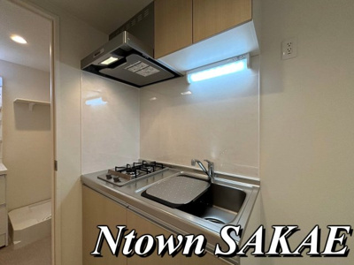 【キッチン】 | プルミエール角割町 | キッチンでお料理をお楽しみください