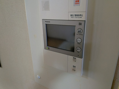 【セキュリティ】 | ドゥ・マテール穴生（C-39）